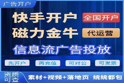 竞价托管案例分享：提升转化率的秘诀